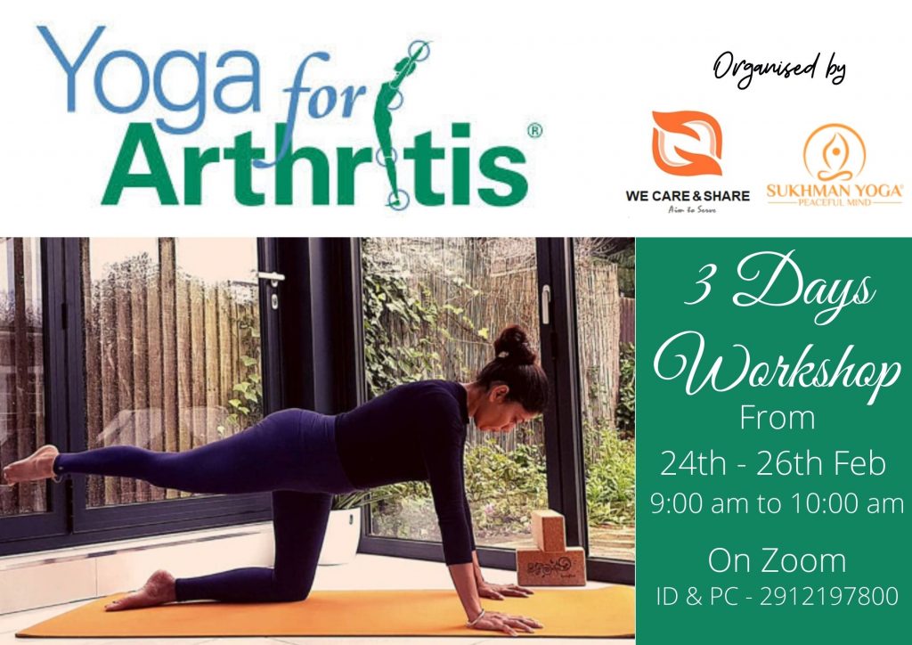 Yoga For Arthritis We Care & Share